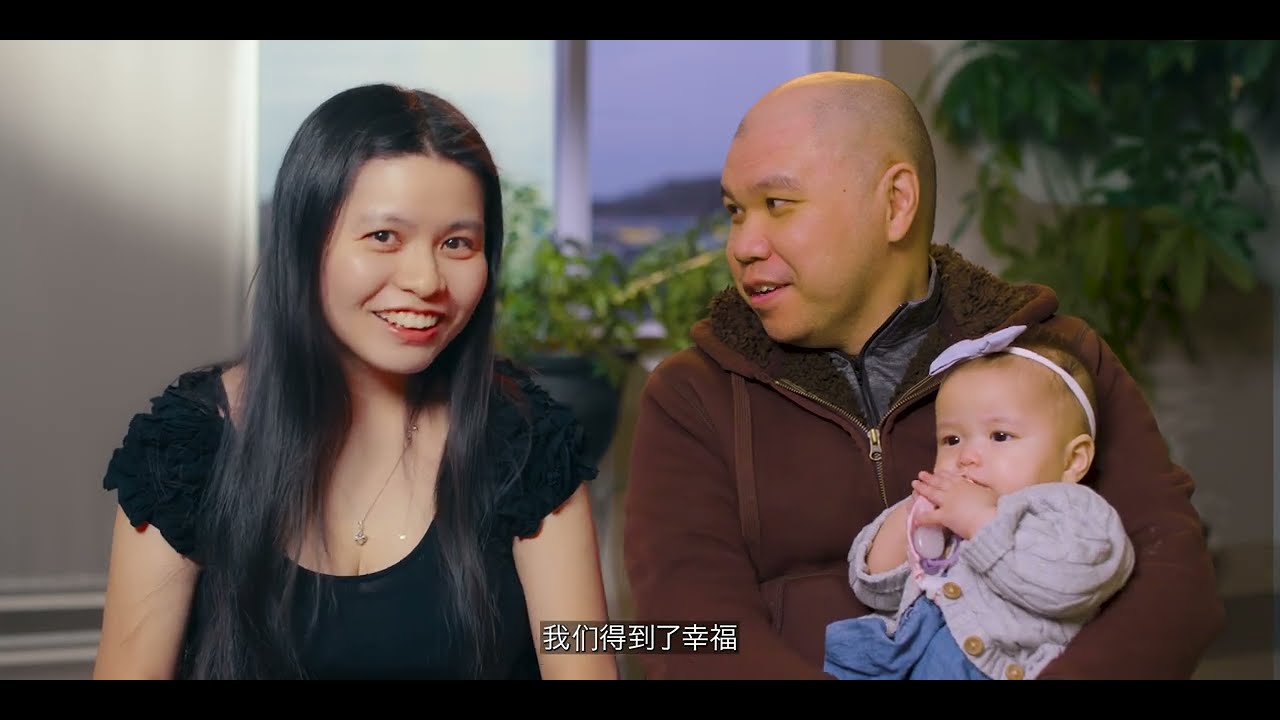 Patient experiences at Markham Fertility Centre (CH subtitles)
