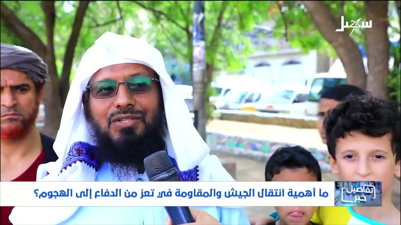 استديو سهيل | القوات المسلحة تنتقل من الدفاع إلى الهجوم في جبهات تعز