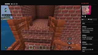 ｹﾞｰﾑ初心者女がマイクラする動画(リゾート建築中)