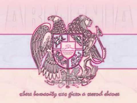 Armenian Music - Shalaxo Havesov