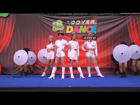 200111 Definert Queen cover BLACKPINK - Boombayah + Kill This Love @ The Paseo Cover Dance (Final)