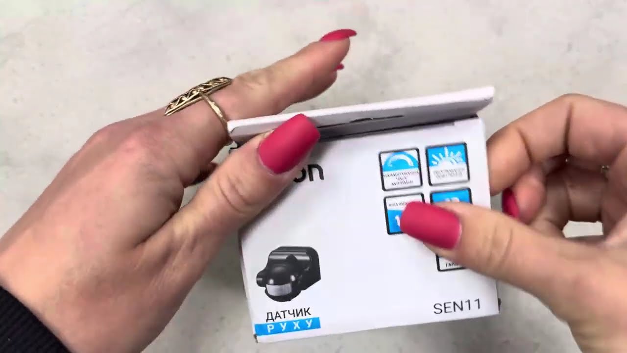 Датчик движения Feron SEN11 черный 22022