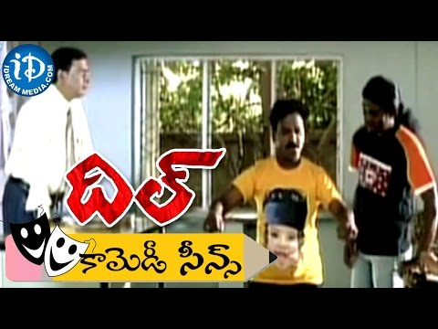 దిల్ (Dil )మూవీ బ్యాక్ టు బ్యాక్ కామెడీ సీన్స్ || Nitin || Neha