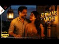 New Song Khwaab Woh Emraan Hashmi Janhvi Kapoor Latest Hindi Songs 2025 New Bollywood Song