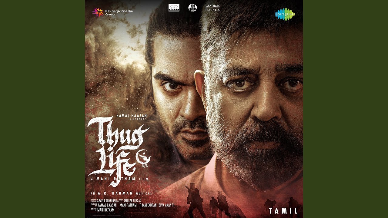 Anju Vanna Poove Song Lyrics – Thug Life (Tamil)