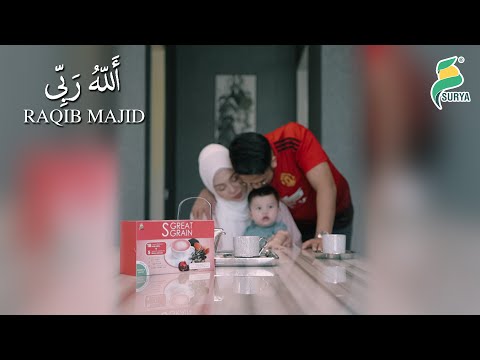 Raqib Majid - Allahu Rabbi (Official MV) HD