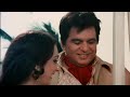 Teri Meri Zindagi Pyar Bhari Zindagi 1080p HQ Audio