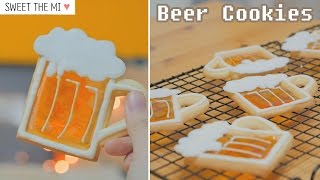 맥주아니고 쿠키🍺🍻 Beer Cookies! [FOOD VIDEO] [스윗더미 . Sweet The MI]