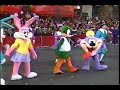 Macy S Thanksgiving Day Parade 1990 Tiny Toons And Bugs Bunny Balloon