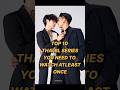 Top 10 Best Thai Bl Series Thaibl Blseries Bldrama Lakorn Thaidrama Top10 Shorts Dramalist