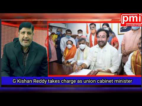 PMI NEWS ENGLISH BULLETIN | 8TH JULY 2021