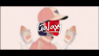 Galaxy Music - Lemaitre - Big