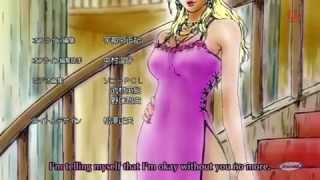 Viper&#39;s creed ending song