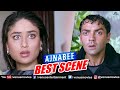 Ajnabee Best Scene Bobby Deol Kareena Kapoor Akshay Kumar Hindi Movie 2023