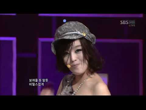 100411 Secret - Magic @ inkigayo [HD]