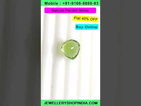 Product video thumbnail