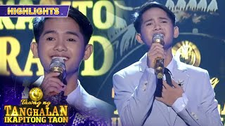 Aeron Guanco | Kung Malaya Lang Ako | It&#39;s Showtime Tawag Ng Tanghalan