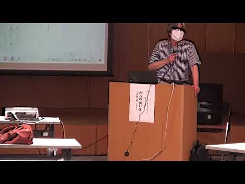 さらしな・おばすて歴史と文学講座 講師:中西満義 西行の花月詠「月の都千曲」に寄せて picture
