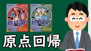 Re: [閒聊] ZA有人一開始會選暖暖豬?