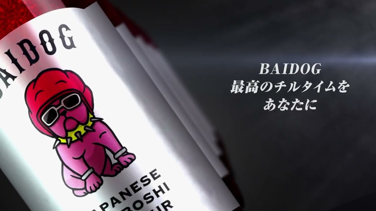 動画サムネイル