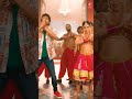 Rajthame Song Varisufirstsingle Varisu Dance