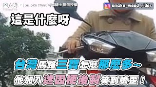 [問卦] 各位平常看什麼舒壓？