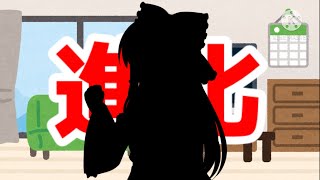ゆっくり霊夢 進化する の巻