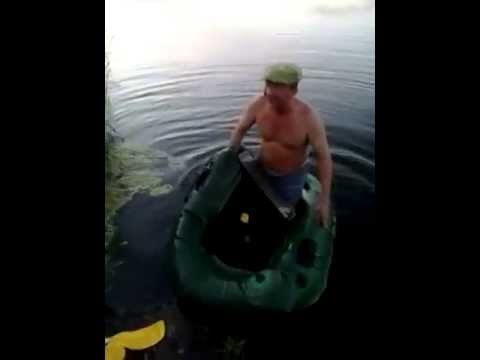 Das russische Schlauchboot [Video aus YouTube]