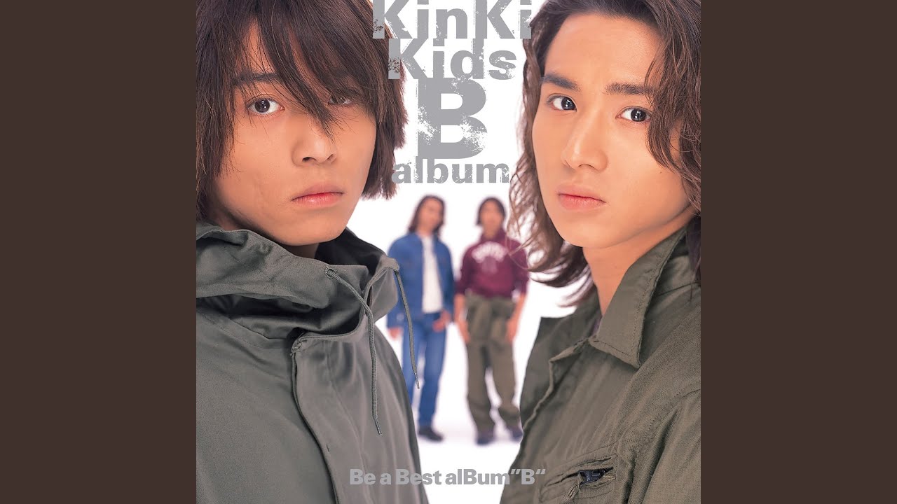 MY WISH　 [光一ソロ]