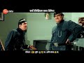 Pandu Hawaldar Dada Kondke Film Festival World Television Colour Festival Zee Talkies