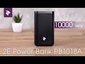 Батарея универсальная 2E 10000мА/ч, DC 5V, 2USB -1A&2.1A, black 2E-PB1018A-BLACK - видео