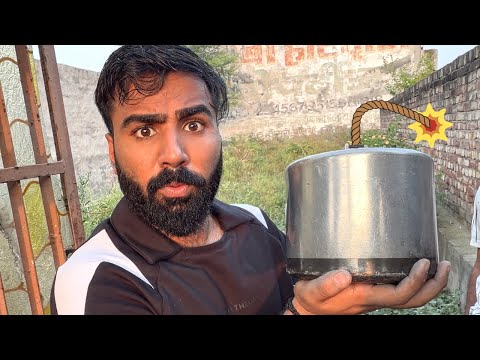 Cooker boomb bana diya