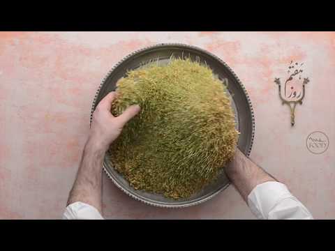 Samanu: A 7-days recipe that is worth it!