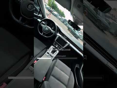 фото volkswagen passat b7 0