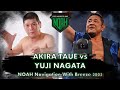 Akira Taue Vs Yuji Nagata NOAH Navigation With Breeze 2003 Match Highlights