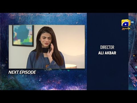 Behroop Episode 55 Teaser & Promo | Behroop New Promo And Teaser Of Episode 55 | Behroop New Promo