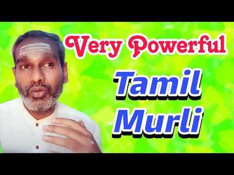 Tamil Murli 22 June 2023 very powerful - BK Saravana Kumar