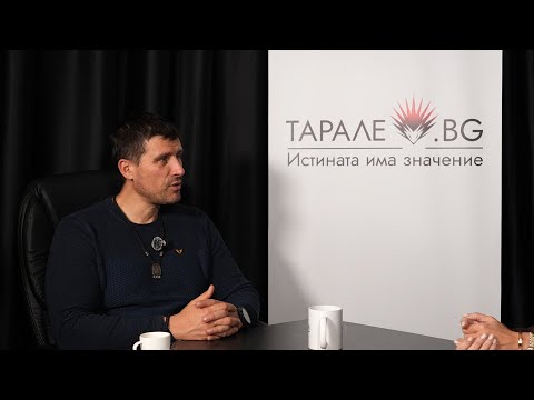 Ивелин Михайлов: Пеевски е шут на Борисов (ВИДЕО)