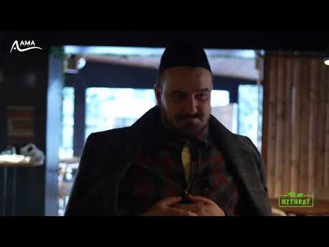 HITHRAT (Sezoni 4) - Myftiu