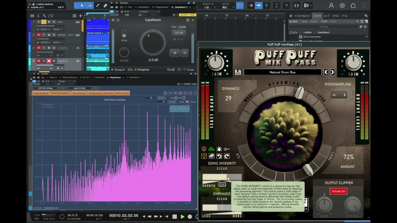 Puff Puff mixPass demo (no talk)