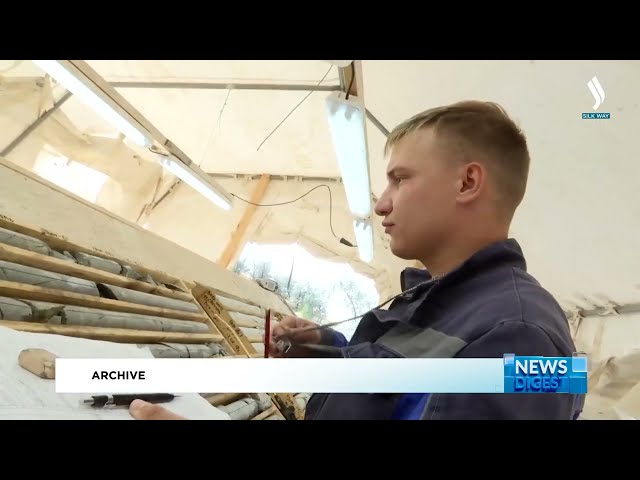 Б.Мусин рассказал о работе цифровой платформы для недропользователей