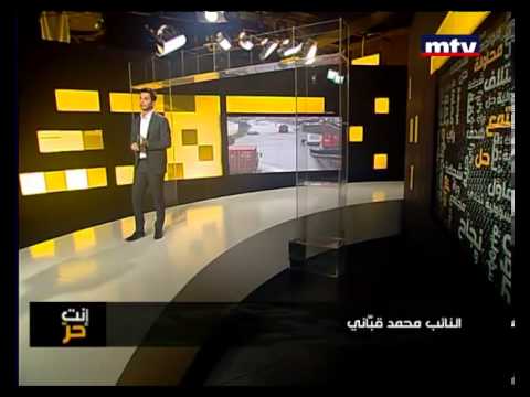 Enta Horr 08 Jan 2013