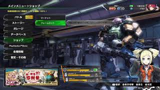 重火力ランクマ【ボーダーブレイク】