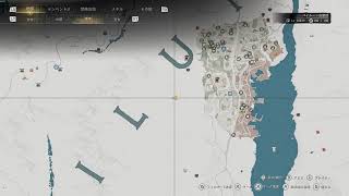 【PC】紅の砂漠 無実況のんびりプレイ その61 (1080p 60fps)