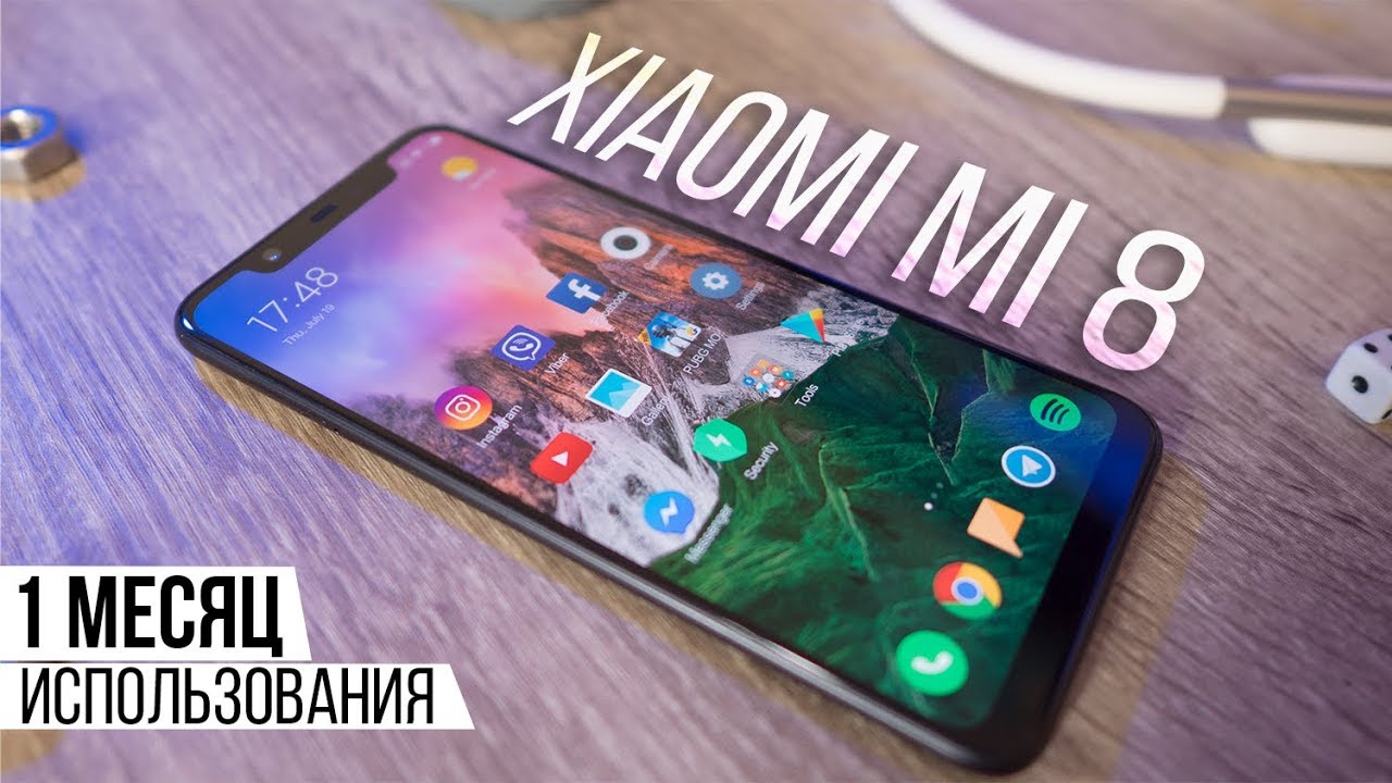 Смартфон Xiaomi Mi8 6/64Gb Black (Черный) Global Version