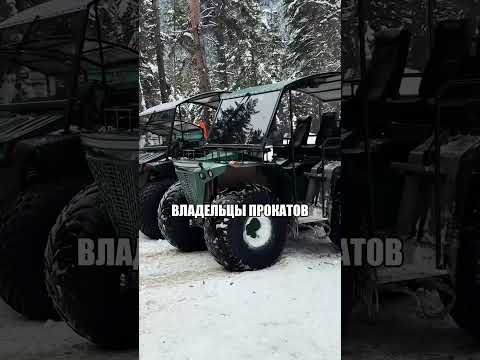 Гаишники на Курорте inst: lpnvvvv