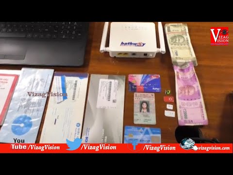 ఆన్ లైన్ చారిటీ డొనేషన్ పేరిట టోకరా in Visakhapatnam,Vizag Vision...