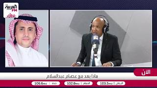 الحازمي: القطاع الخاص يستهدف رفع مساهمة المنشآت الصغيرة والمتوسطة إلى 35%