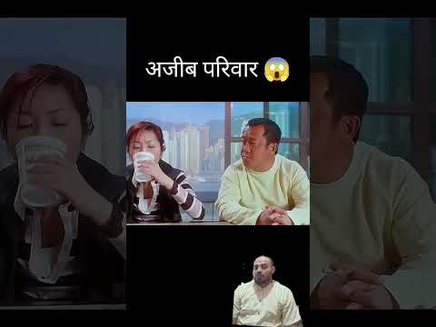 Hollywood cregy family 