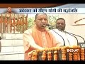 CM Yogi Adityanath pays tribute to Dr. BR Ambedkar on 126th birth anniversary